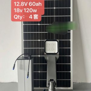 Bộ đèn năng lượng mặt trời 18V 120W