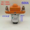 Relay 600A-24V