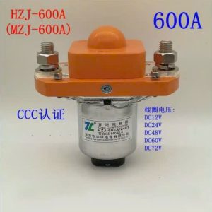 Relay 600A-24V